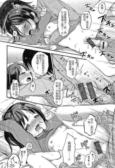 第98頁圖