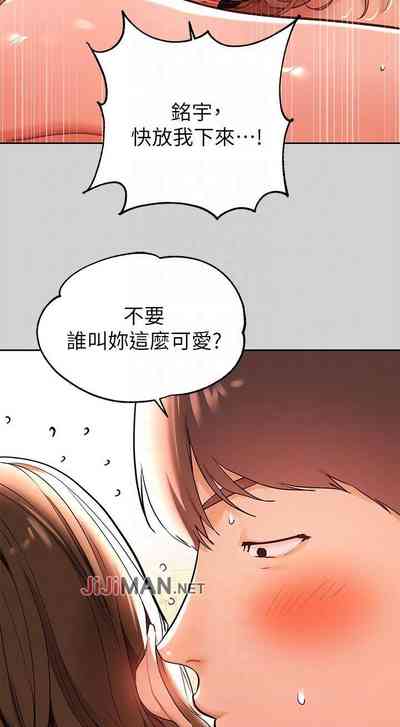 第102頁圖