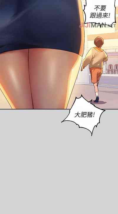 第2頁圖