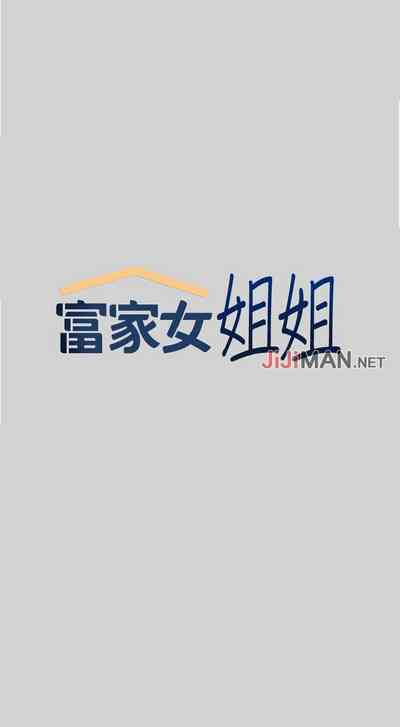 第34頁圖