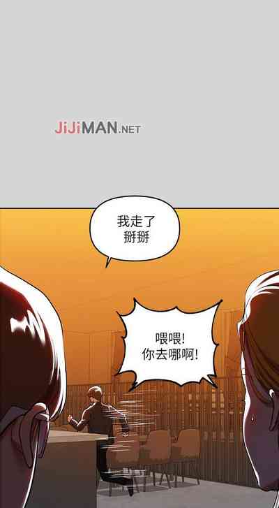 第38頁圖