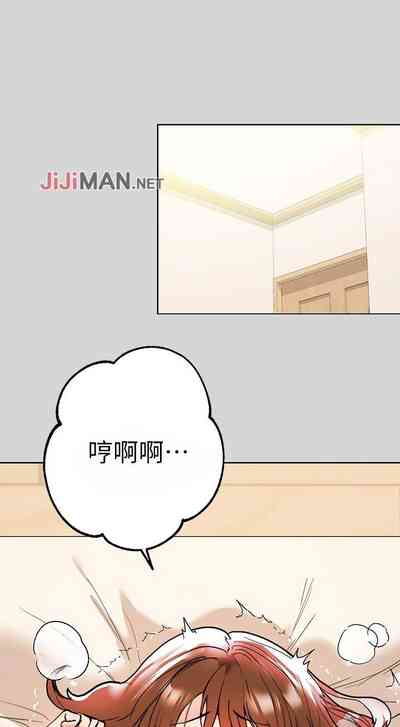第50頁圖