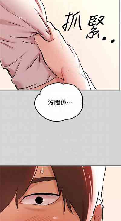 第58頁圖