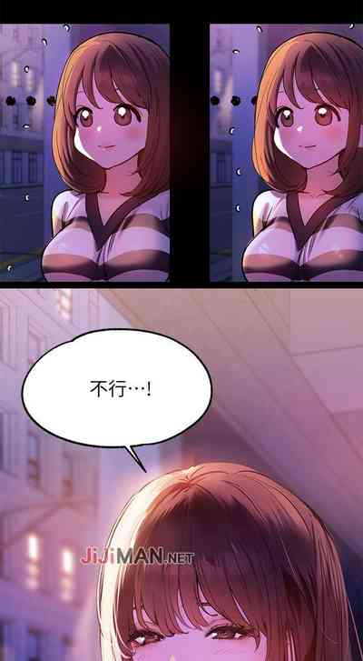 第62頁圖