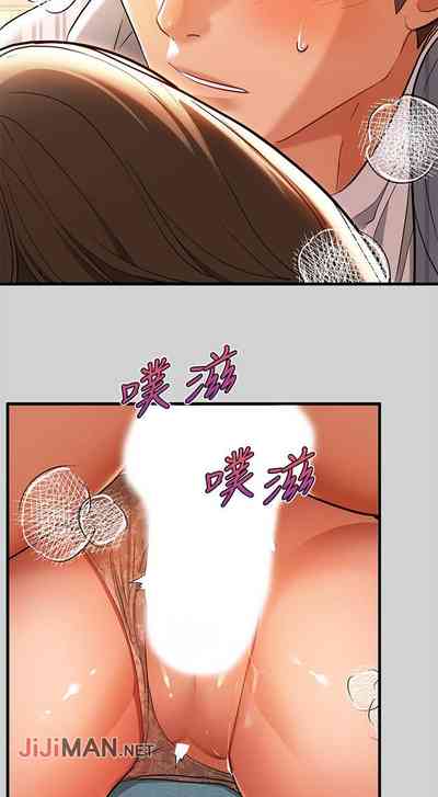 第86頁圖