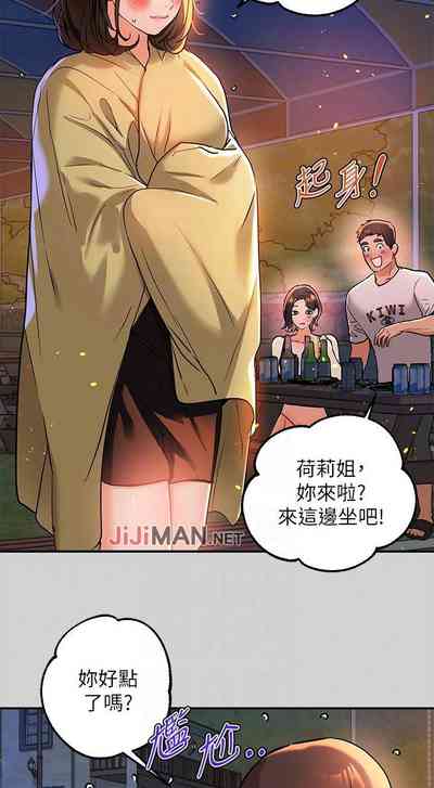 第90頁圖