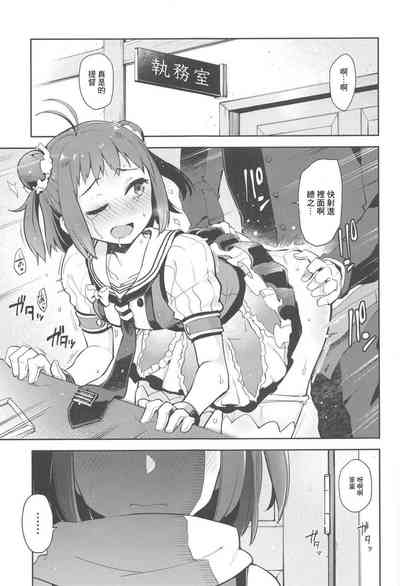 第2頁圖
