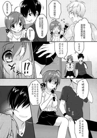 第18页图