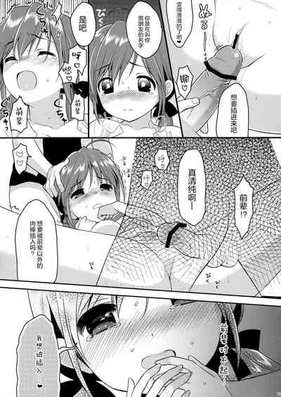 第22页图