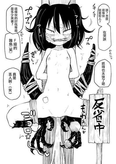 第18頁圖