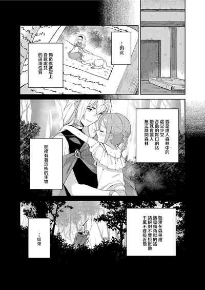 第42頁圖