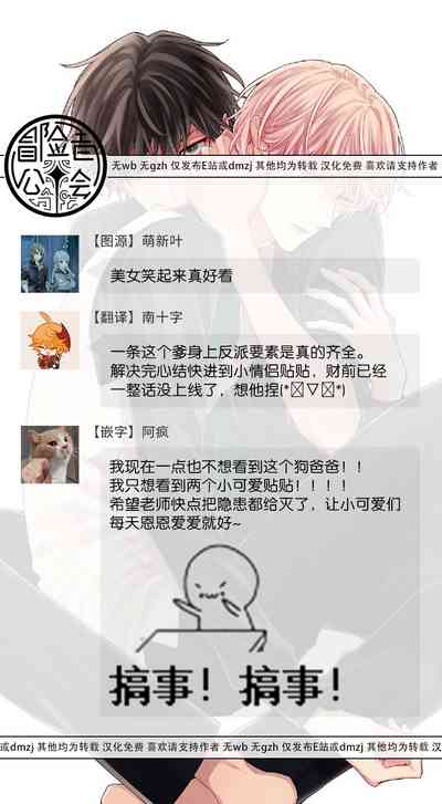 第34頁圖