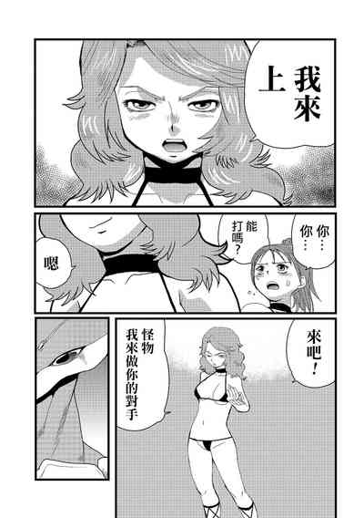 第14頁圖