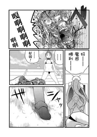 第18頁圖