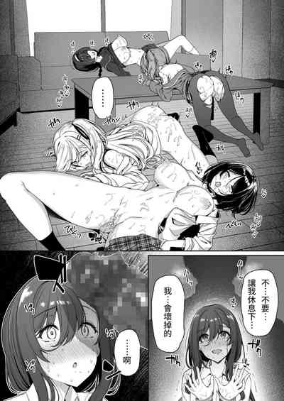 第42頁圖