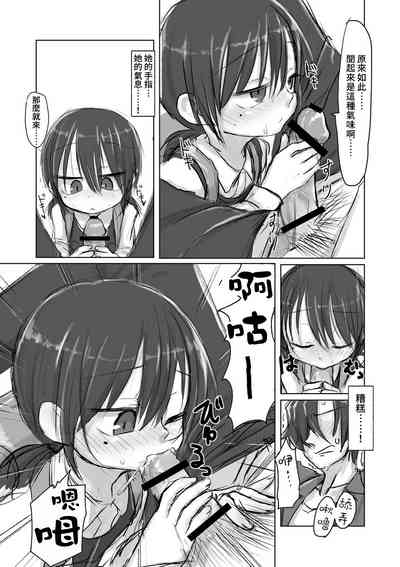 第14页图