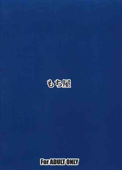 第10页图