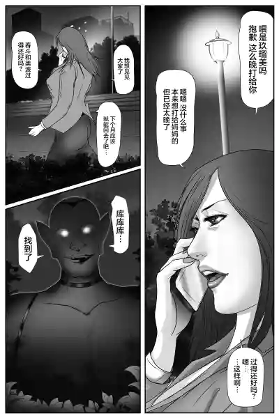 第10頁圖