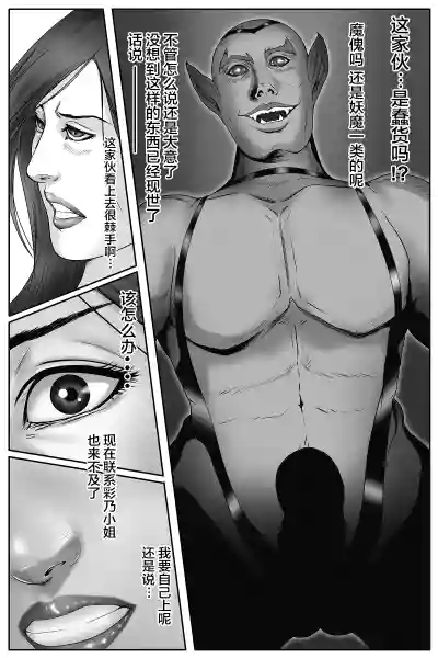 第14頁圖