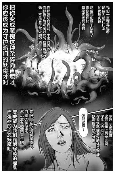 第26頁圖