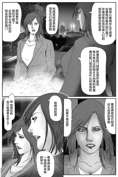 第6頁圖