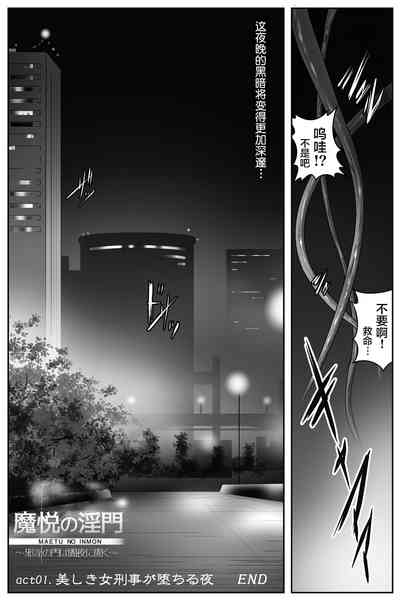 第74頁圖