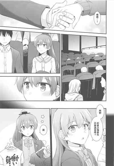 第10页图