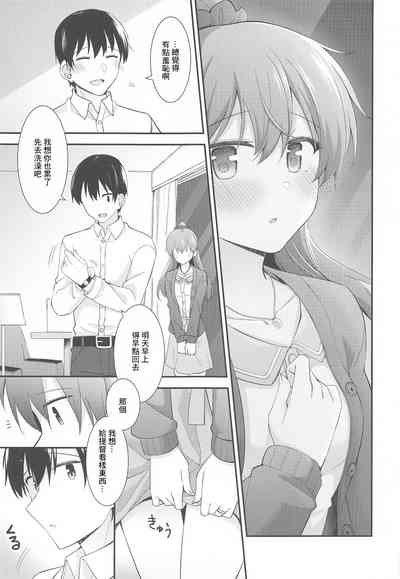 第18页图