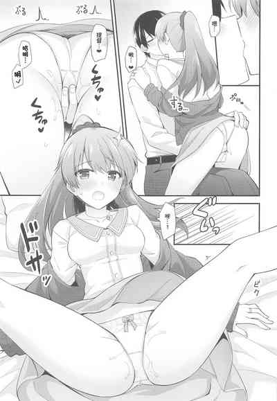 第22页图