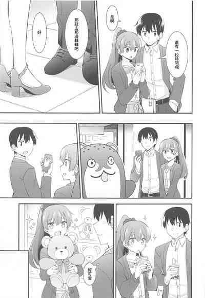 第6页图