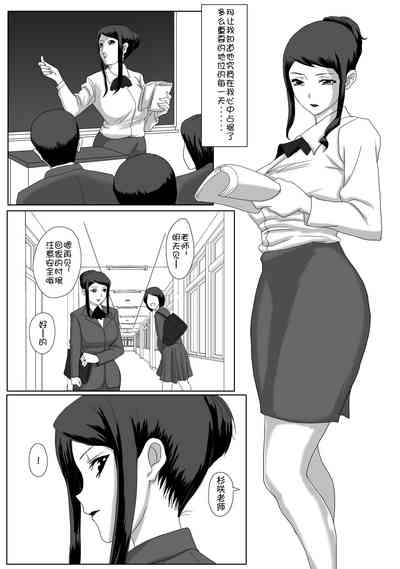 第10页图
