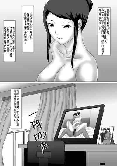 第118页图
