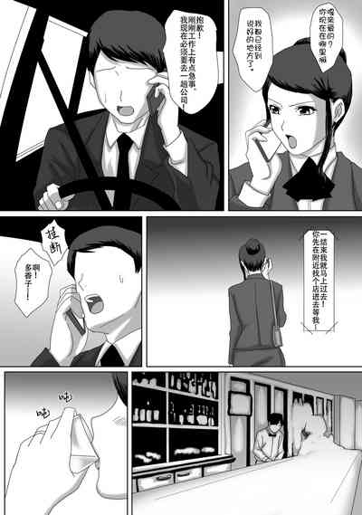 第14页图