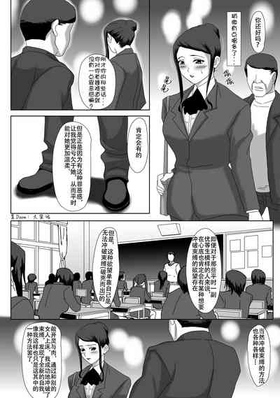 第18页图