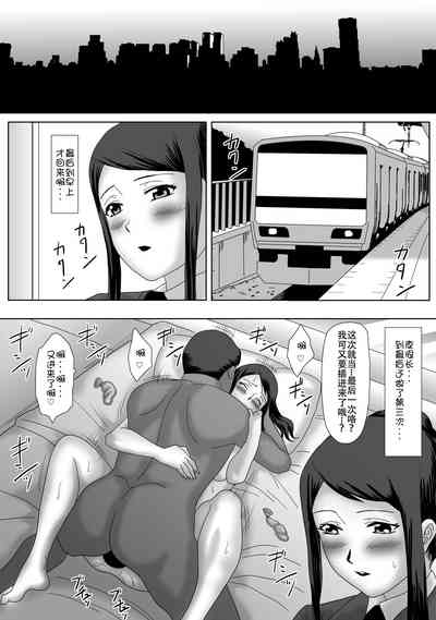 第66页图