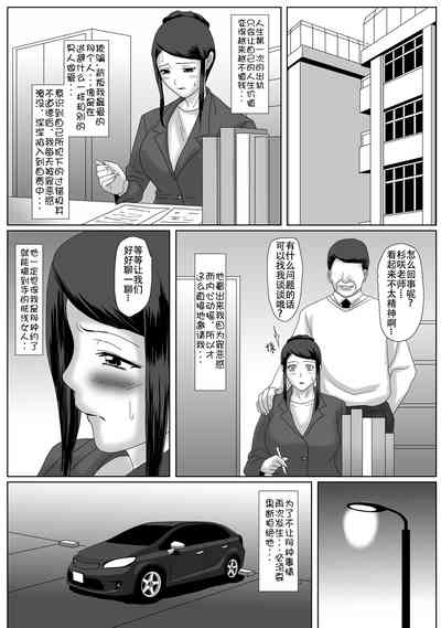 第74页图