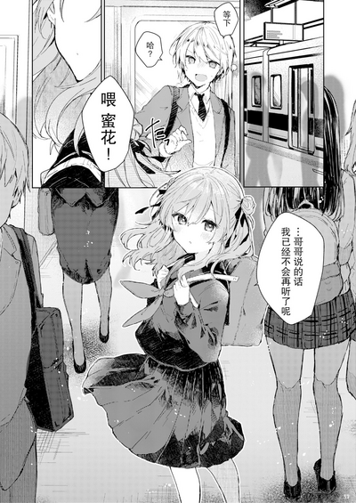 第54页图