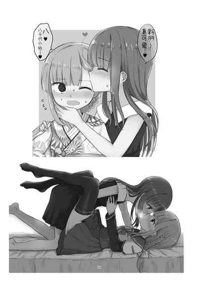 第18頁圖