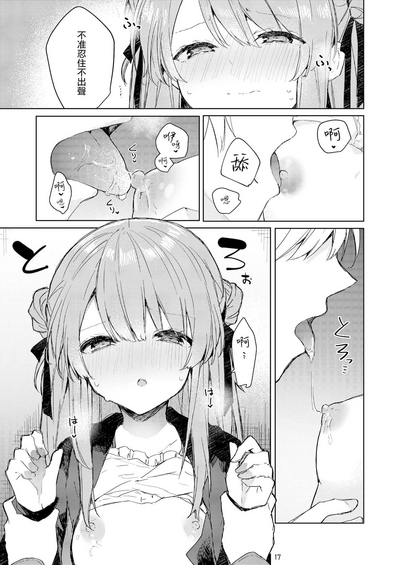 第18頁圖
