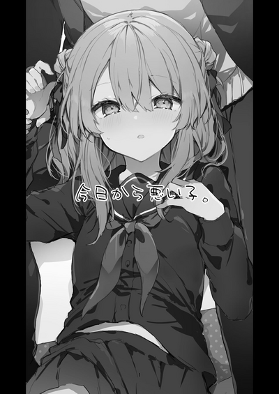 第2頁圖