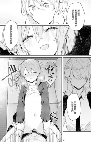 第42頁圖