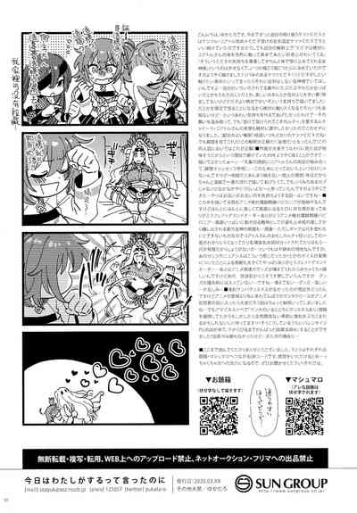 第30頁圖