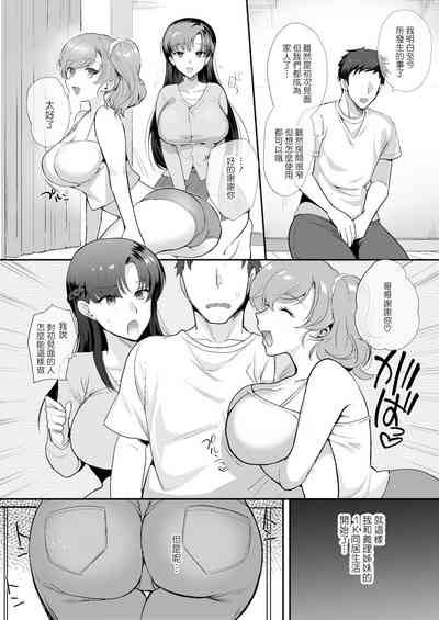 第10页图