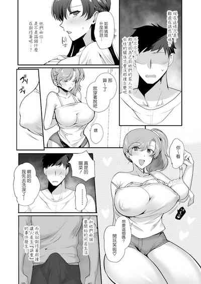 第18页图