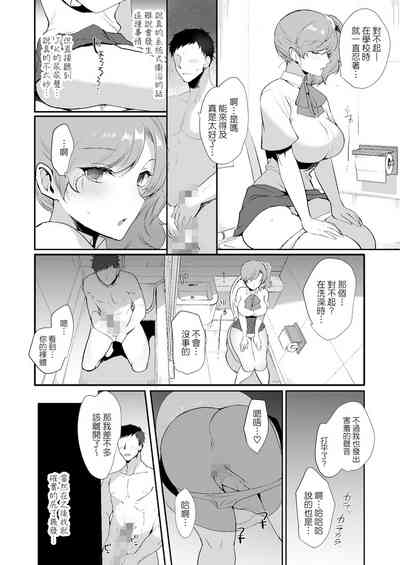 第30页图