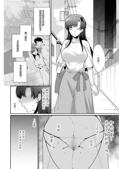 第54页图