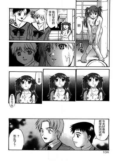 第106頁圖
