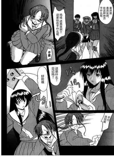 第10頁圖