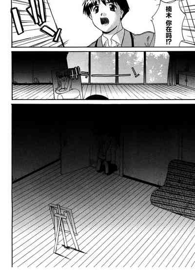 第122頁圖