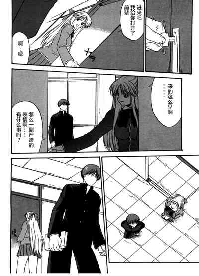 第130頁圖